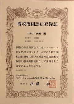 IMG_4618_コピー_コピー