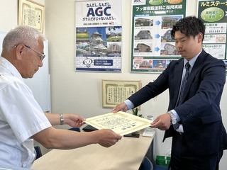 image_16875265_コピー