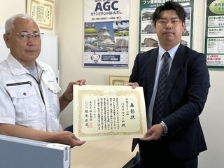 image_50447361_コピー